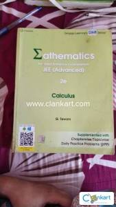 CENGAGE MATHEMATICS FOR JEE ADVANCED