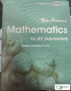 CENGAGE MATHEMATICS FOR JEE ADVANCED