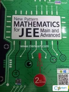 CENGAGE MATHEMATICS FOR JEE MAIN AND ADVANCED