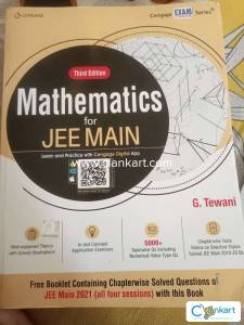 CENGAGE MATHEMATICS FOR JEE MAIN THIRD EDITION