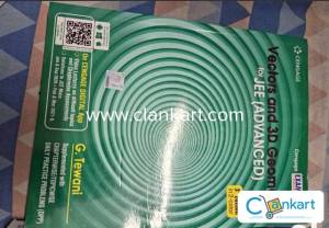 CENGAGE MATHEMATICS VECTORS AND 3D GEOMETRY