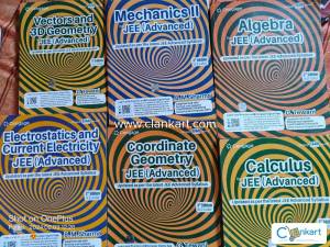 CENGAGE MATHS AND PHYSICS SERIES class 11 and 12 in superb condition.
