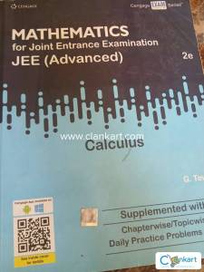 CENGAGE MATHS CALCULUS JEE ADVANCED