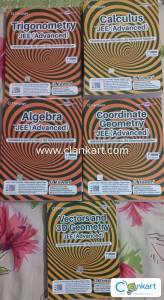 CENGAGE MATHS FOR JEE ADVANCED SET OF 5 (along with dpp)
