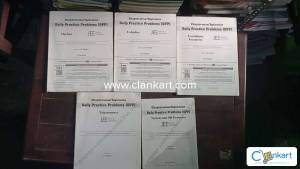 CENGAGE MATHS JEE ADVANCED SET OF 5 BOOKS COMBO