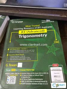 CENGAGE MATHS TRIGONOMETRY