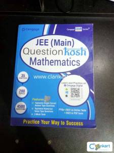 CENGAGE Mathematics 2024 edition