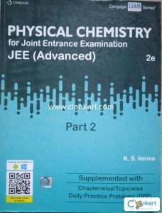 CENGAGE PHYSICAL CHEMISTRY FOR IIT JEE PART 2