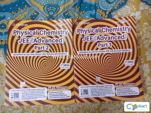 CENGAGE PHYSICAL CHEMISTRY PART 1+2