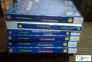 CENGAGE PHYSICS BM SHARMA (ALL VOLUMES)