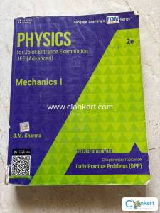 CENGAGE PHYSICS FOR JEE (ADV) Mechanics I