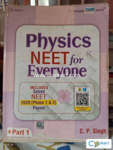 CENGAGE PHYSICS NEET for Everyone ( PART 1)