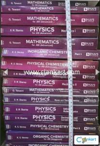 CENGAGE - JEE / Engineering Entrance: Books
