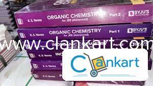 CENGAGE - JEE / Engineering Entrance: Books