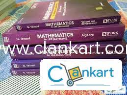 CENGAGE - JEE / Engineering Entrance: Books