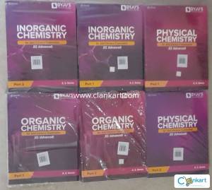 CENGAGE complete jee advanced material with free DPP