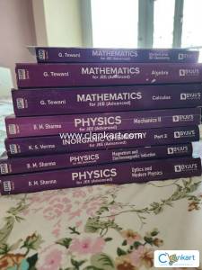 CENGAGE jee books exam crack series