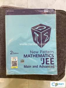 CENGAGE new pattern MATHEMATICS for jee Mains and Advance