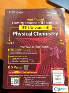 CENGAGE physical chemistry JEE adv book(top tier new condition)