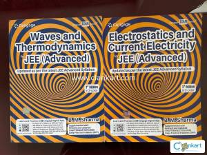 CENGAGE physics set of 2 books