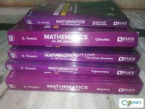 CENGAGE publication MATHEMATICS SET(5 Books) JEE(MAINs & ADVANCED)