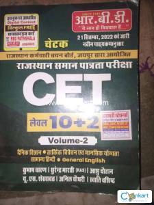 CET level 10+2