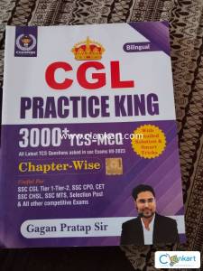 CGL practice king Gagan pratap sir