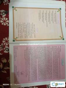 CHEMISTRY 12TH BOOK
