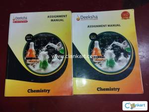 CHEMISTRY STUDY MATERIAL OF BOARDS/KCET  FOR CLASS 12