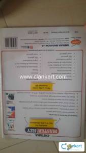 CHETANA IDEAL TEST PAPERS STD XII SCIENCE