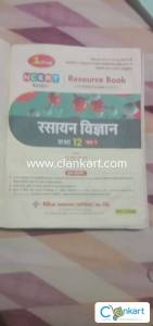 CHITRA PHYSICS FOR CLASS 12