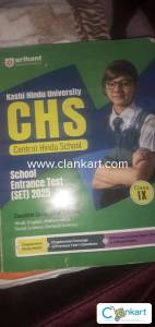 CHS Class 9 preparation book and pyqs book free  25-26 in 320 only