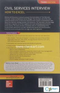 CIVIL SERVICES INTERVIEW - MADHUKAR KUMAR BHAGAT