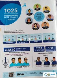 CLASS 10 AND 9 ADVANCE MODULE ( PHY,CHEM,BIO,COMBINE)