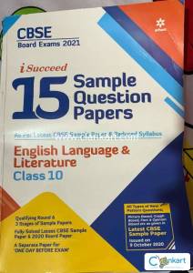 CLASS 10 ENGLISH LITERATURE 15 SAMPLE QUESTION PAPERS