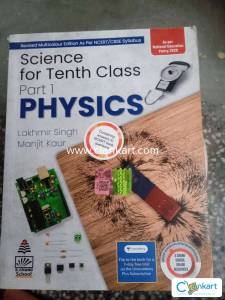 CLASS 10 LAKHMIR SINGH (S CHAND) PHYSICS,CHEMESTRY,BIOLOGY