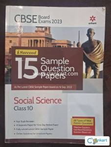 CLASS 10 LATEST SAMPLE PAPERS SST (50% off)