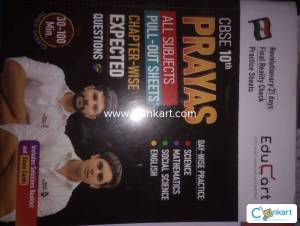 CLASS 10 PRAYAS BOOK BY PRASHANT KIRAD