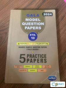 CLASS 10  2024 LATEST NCERT GALA MODEL QUESTION PAPERS