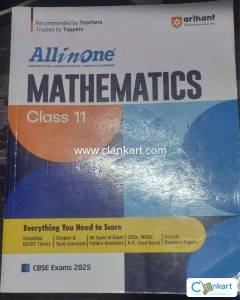 CLASS 11 ALL IN ONE MATHEMATICS (ARIHANT)