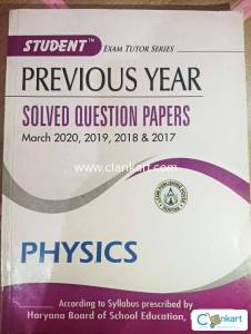 CLASS 12-PREVIOUS YEAR SOLVED QUESTION PAPER PHYSICS