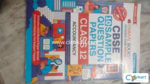 CLASS 12 CBSE ACCOUNTANCY 10 SQP