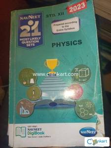CLASS 12 PHYSICS CHEMISTRY BIOLOGY Books