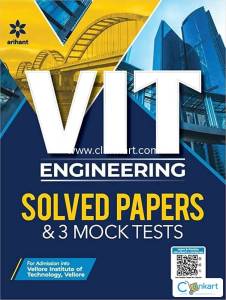 CLASS 12 VIT ENGINEERING SOLVED PAPERS