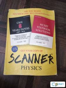 CLASS 12 - SCANNER PHYSICS GUIDE