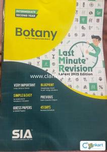 CLASS 12th BOTANY IPE Quick Revision 60/60 100% GUARANTEE