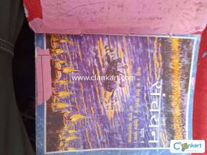 CLASS 9 NCERT ENGLISH AND HINDI COMBO OF 4 BOOKS SETS SPARSH, SANCHAYA