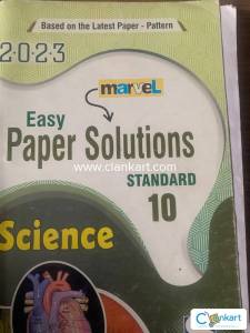 CLASS NCERT/CBSE MARVEL LATEST EASY PAPER SOLUTIONS