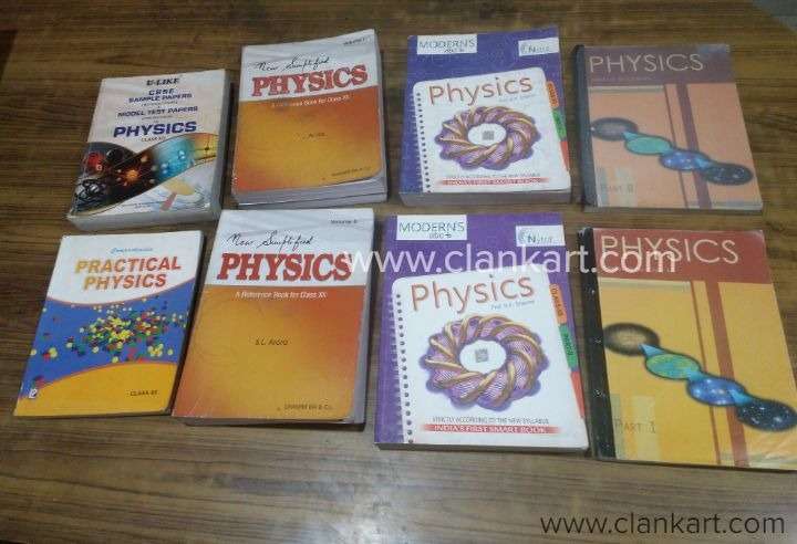 CLASS XI XII PCB TEXT BOOKS