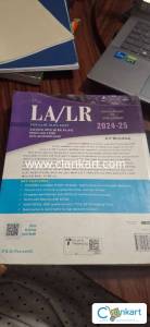 CLAT/SLAT/AILET